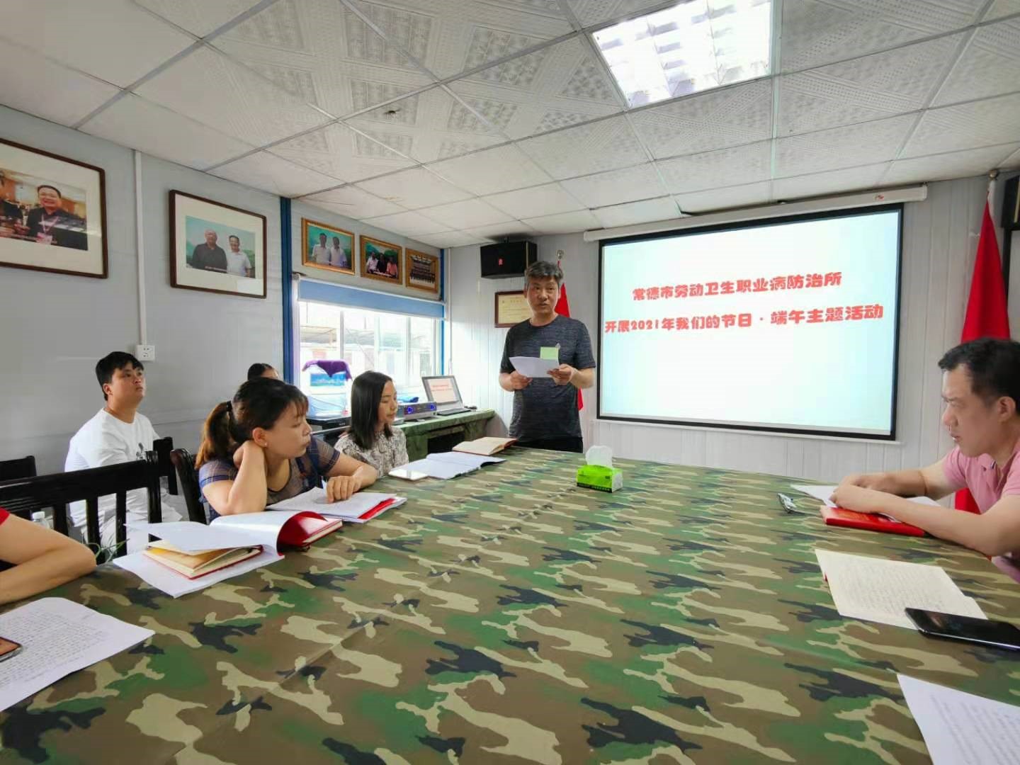是.jpg